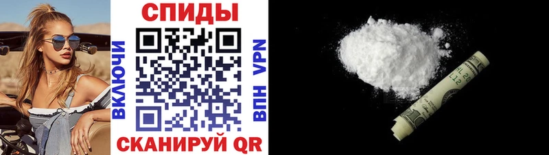 магазин  наркотиков  Новосибирск  АМФЕТАМИН 97% 
