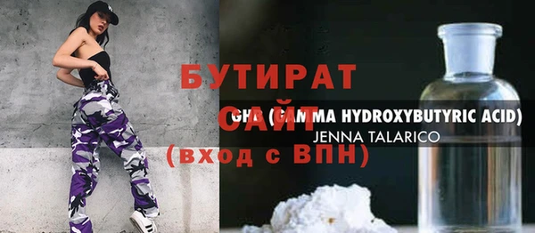прущая мука Надым