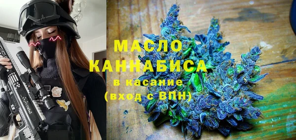 COCAINE Навашино