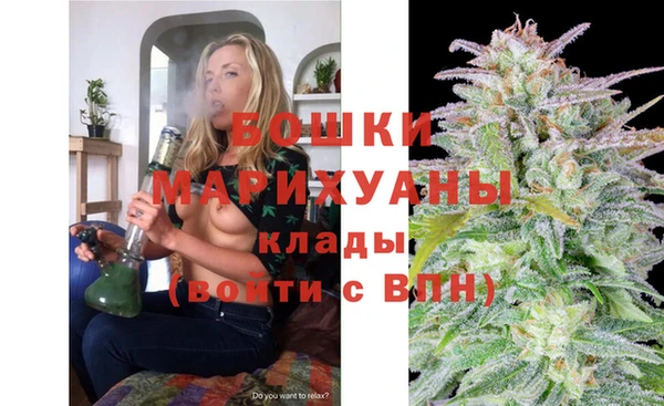 прущая мука Надым