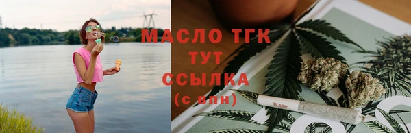 прущая мука Надым