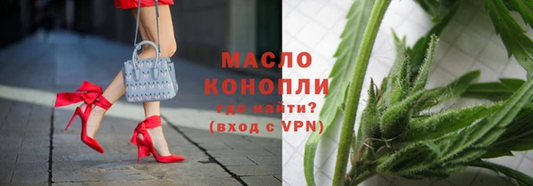 мескалин Абаза