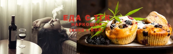мескалин Абаза