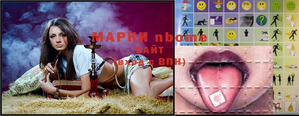 прущая мука Надым
