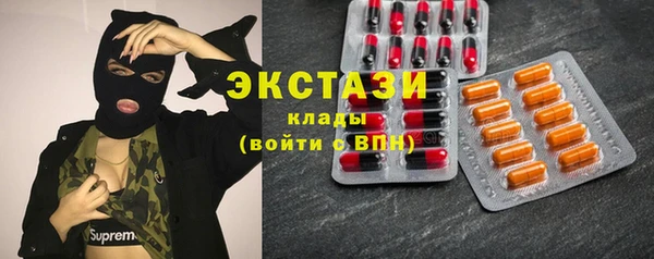 кокаин перу Абинск