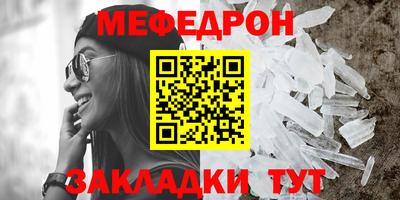 MDMA Premium VHQ Ирбит