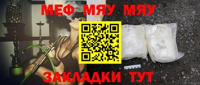 MDMA Premium VHQ Ирбит