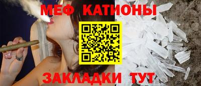 MDMA Premium VHQ Ирбит