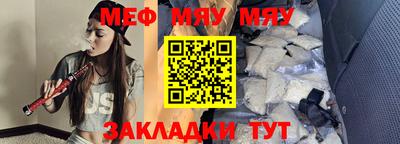 ПСИЛОЦИБИНОВЫЕ ГРИБЫ Изобильный