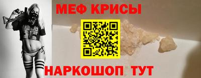 MDMA Premium VHQ Ирбит