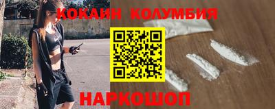 ПСИЛОЦИБИНОВЫЕ ГРИБЫ Изобильный