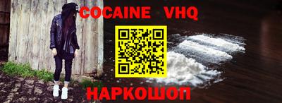 ПСИЛОЦИБИНОВЫЕ ГРИБЫ Изобильный