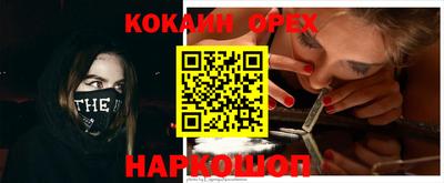 MDMA Premium VHQ Ирбит