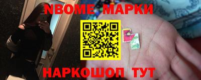 мяу мяу кристалл Ипатово