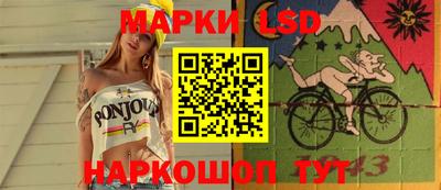 ПСИЛОЦИБИНОВЫЕ ГРИБЫ Изобильный