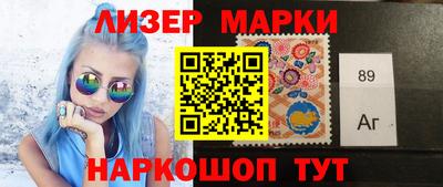MDMA Premium VHQ Ирбит