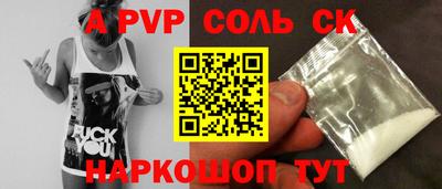 ПСИЛОЦИБИНОВЫЕ ГРИБЫ Изобильный