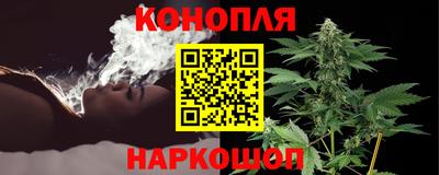 мяу мяу кристалл Ипатово
