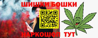 ПСИЛОЦИБИНОВЫЕ ГРИБЫ Изобильный