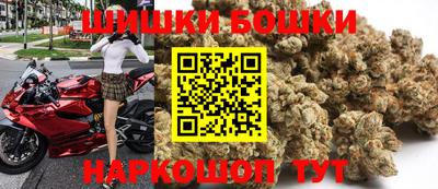 ПСИЛОЦИБИНОВЫЕ ГРИБЫ Изобильный