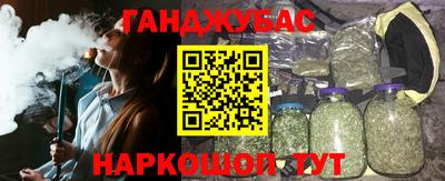 ПСИЛОЦИБИНОВЫЕ ГРИБЫ Изобильный
