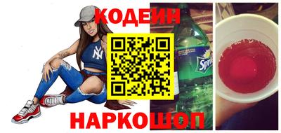 ПСИЛОЦИБИНОВЫЕ ГРИБЫ Изобильный