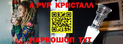MDMA Premium VHQ Ирбит