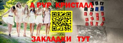 MDMA Premium VHQ Ирбит
