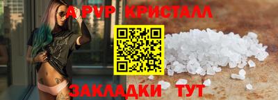 MDMA Premium VHQ Ирбит