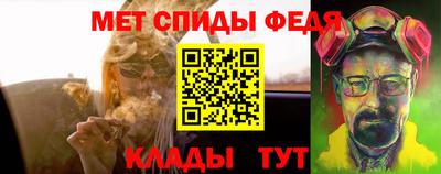 MDMA Premium VHQ Ирбит
