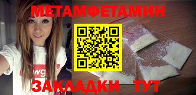 MDMA Premium VHQ Ирбит