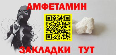 ПСИЛОЦИБИНОВЫЕ ГРИБЫ Изобильный