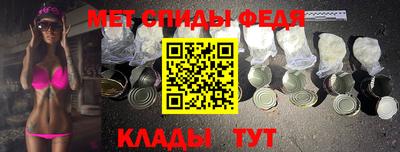 MDMA Premium VHQ Ирбит