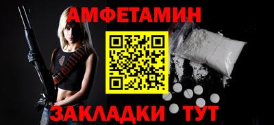 ПСИЛОЦИБИНОВЫЕ ГРИБЫ Изобильный