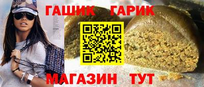 ПСИЛОЦИБИНОВЫЕ ГРИБЫ Изобильный