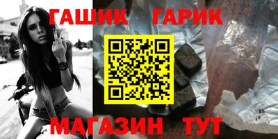 ПСИЛОЦИБИНОВЫЕ ГРИБЫ Изобильный