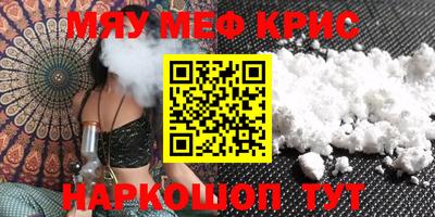 ПСИЛОЦИБИНОВЫЕ ГРИБЫ Изобильный