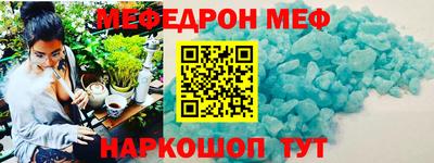 MDMA Premium VHQ Ирбит