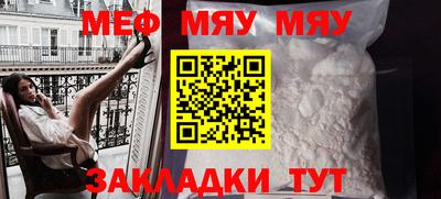 MDMA Premium VHQ Ирбит