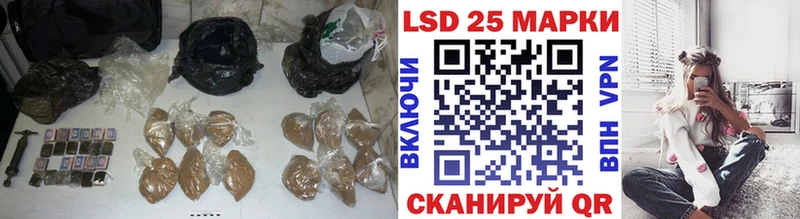 магазин продажи Новосибирск ЛСД экстази ecstasy