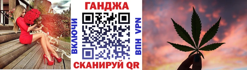 МАРИХУАНА THC 21%  Новосибирск 